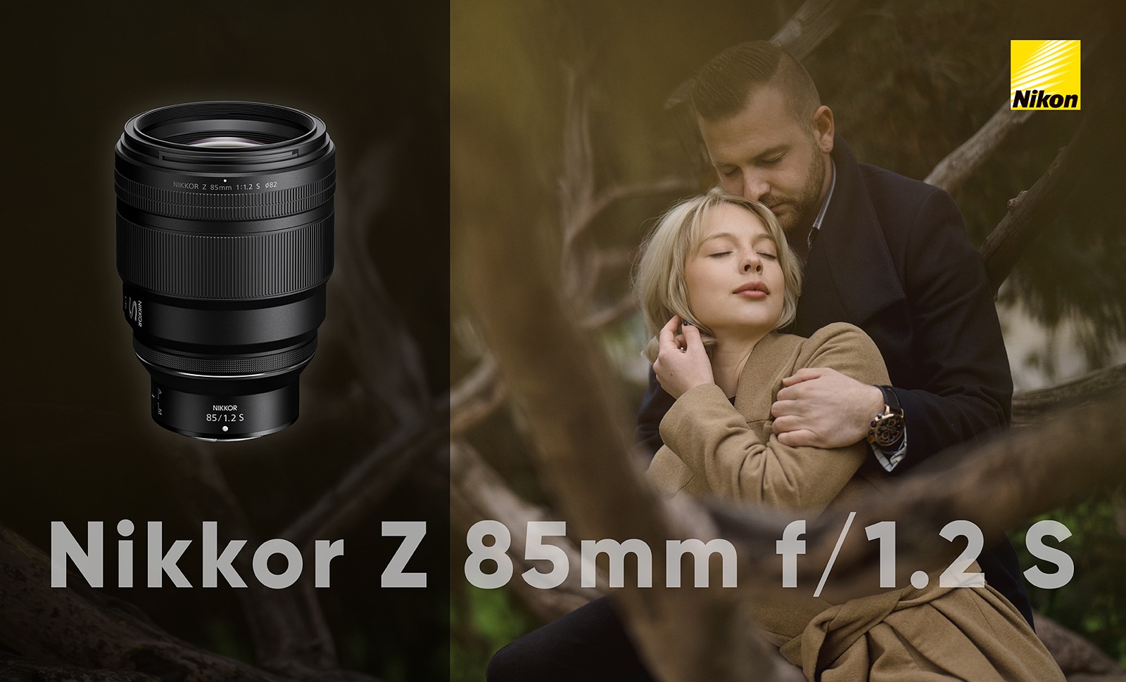   ニコン NIKKOR Z 85mm f 1.2 S  